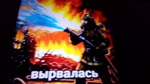 ☢️ГОРОД ПРИЗРАК☢️