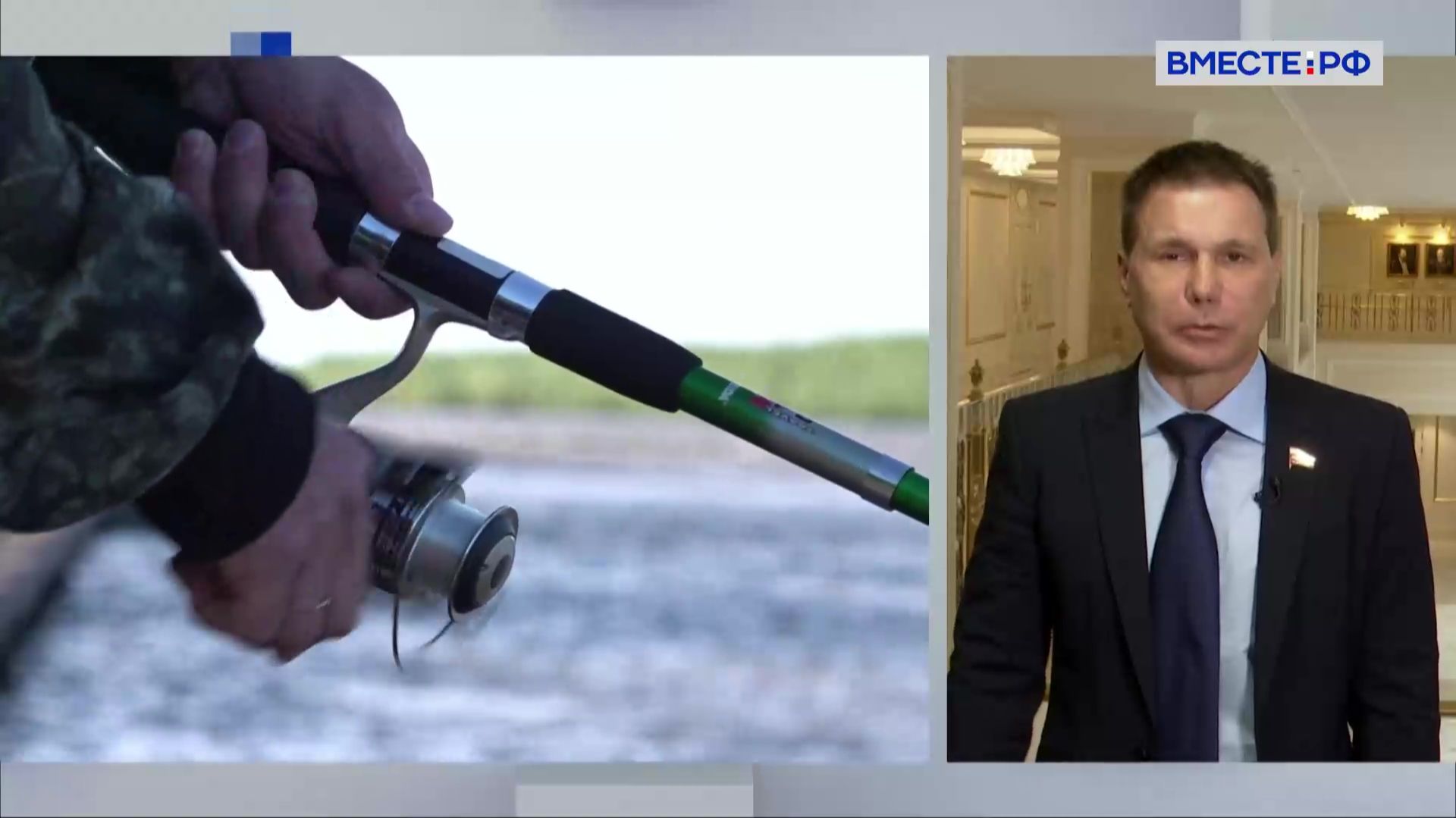 Организация рыбалки в Западной Сибири. Игорь Зубарев. Сказано в Сенате