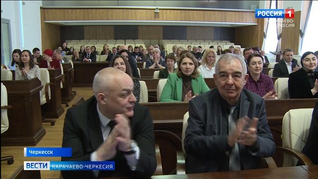 В мэрии Черкесска прошло торжественное мероприятие ко Дню местного самоуправления