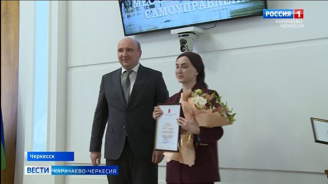 Вести Карачаево-Черкесия 29.04.2026