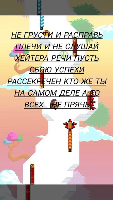 это.песня про мой канал нуууу почти :____)