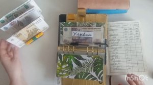 ВСЕЛЕННАЯ ПРОВЕРЯЕТ НА ПРОЧНОСТЬ!!!