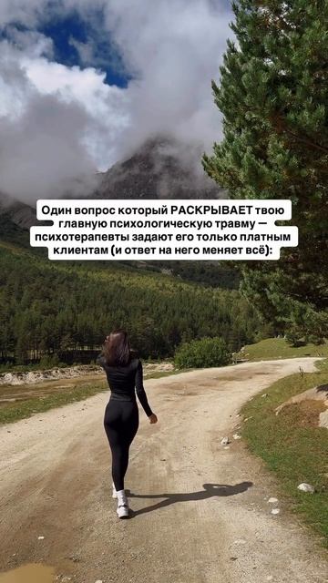 Читай описание👇🏻