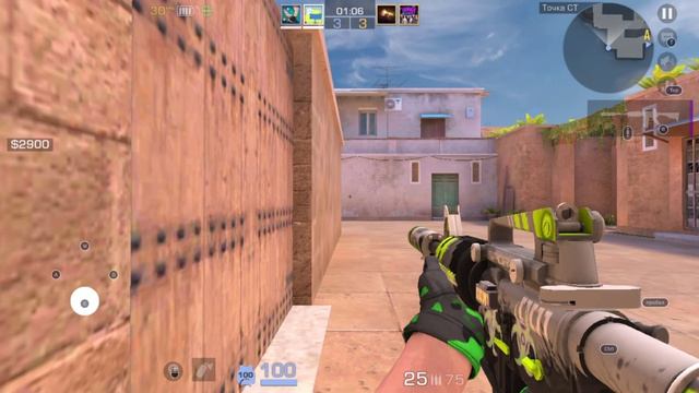 играю в стэндофф 2 с др