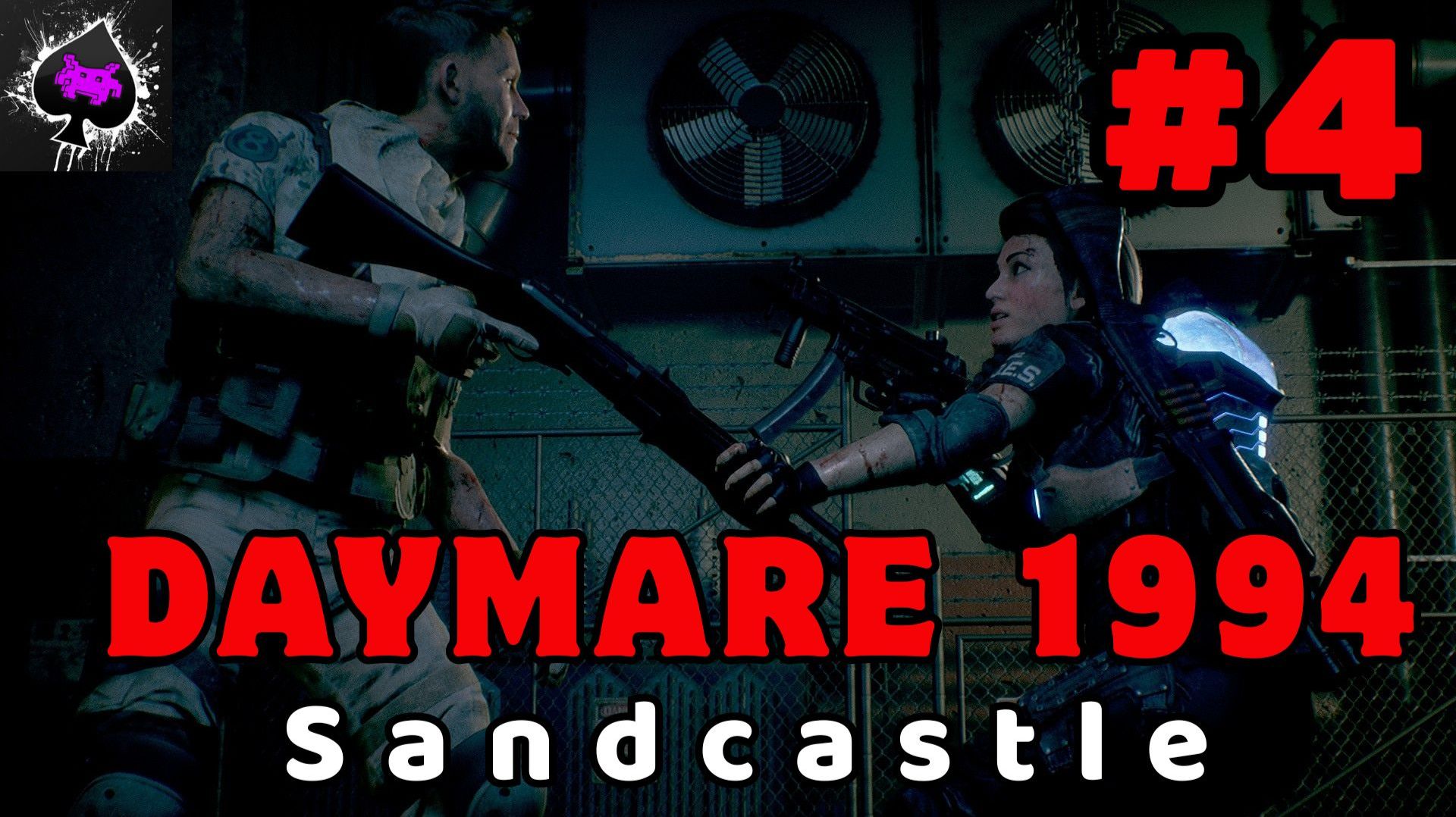 Уютный ламповый стрим. Daymare 1994 Sandcastle - фанский Резидент часть вторая