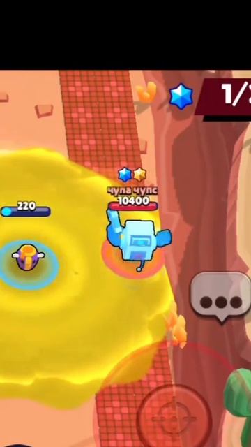 Чëт князь медленный