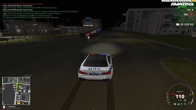 выход в бою