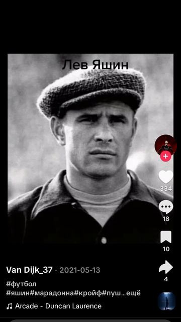 Роналдо против 🆚 Месси 🇵🇹🇵🇹🇵🇹🇵🇹 Роналду 🇵🇹