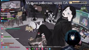 LIVE: Жмиль