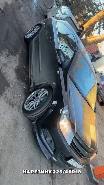 Opel Astra готова🤩