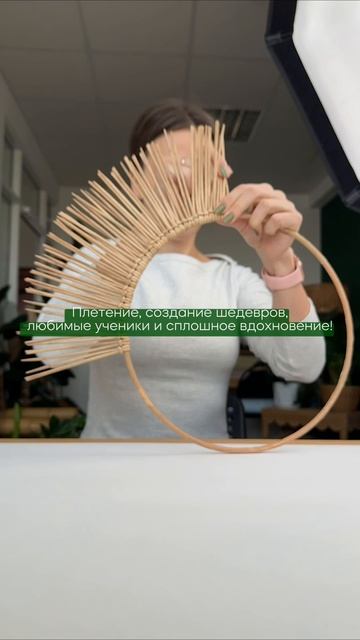 Я не просто мама!