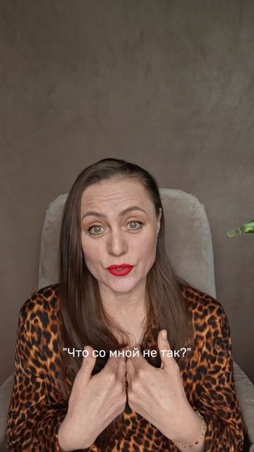 Хочется, чтобы просто не трогали?