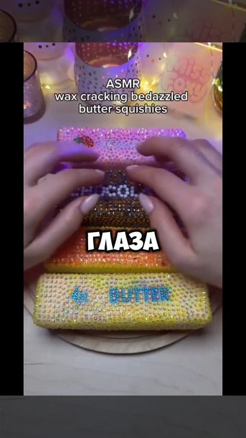 |АНОМАЛИЯ|ОКОННЫЙ СМОТРЯЩИЙ|1/1| не забудь про Макс канал|