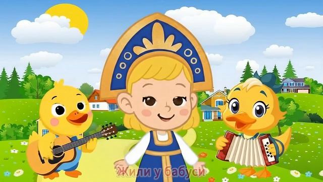 🍿 ЛАДУШКИ ЛАДУШКИ ☺ НОВЫЕ ДЕТСКИЕ ХИТЫ ♫ ПЕСЕНКИ ДЕТСКОГО САДА ♫ ТАНЦЕВАЛЬНЫЙ ХИТ ♫ РУССКАЯ ПОТЕШКА