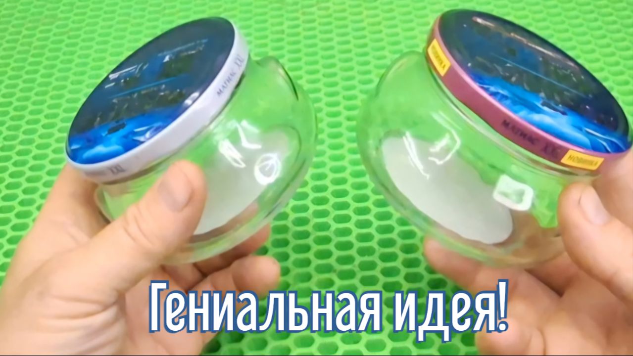 Почему я Раньше до этого не додумался, Как сделать отопление в теплицу за 3 минуты!