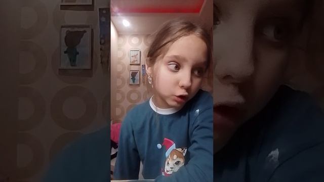 я еду на дачу!