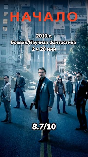 Хоть раз но посмотри