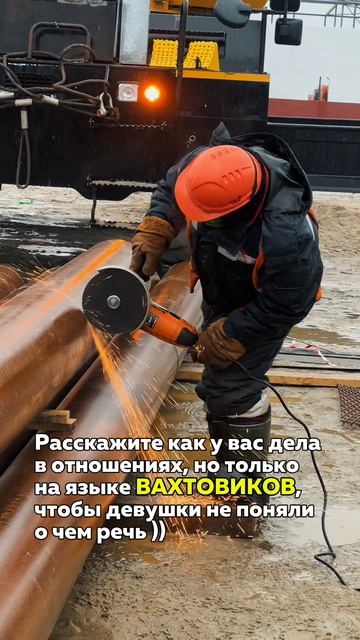 Интересно почитать, что получится🙌