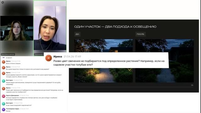 4 совета для ДОРОГОГО сада БЕЗ ДИЗАЙНЕРА! Сможет каждый