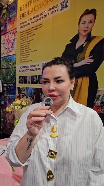 Что говорят об играх Елены Суворовой