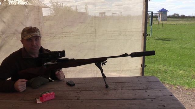 Тест тепловизионного прицела ARKON ARMA V2 HT50L