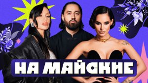 Лучшая Музыка 2026  Новые Хиты СНГ и Популярные Песни 2026 Слушать Новинки и Хиты Онлайн в 2026