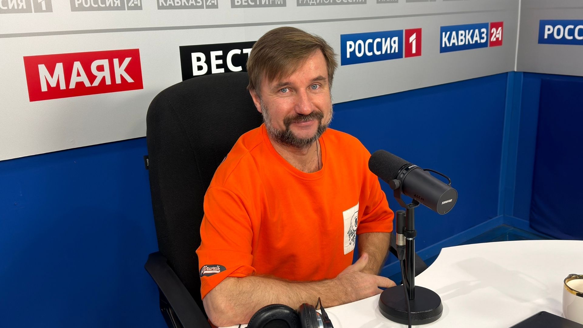 «Утреннее шоу»: «Донесение особой важности»