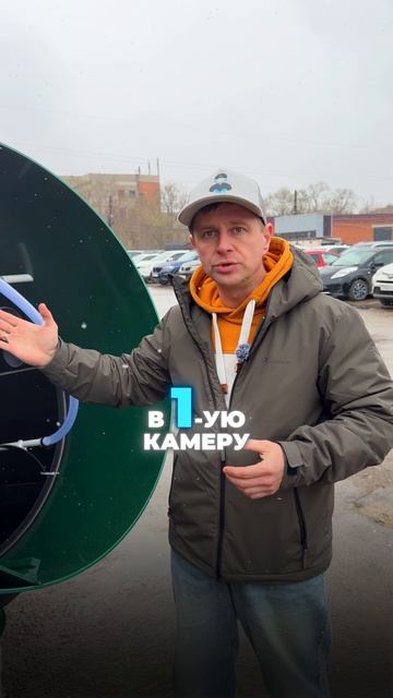 Современная надёжная станция очистки 