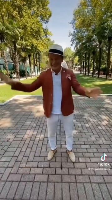 Попробуй коктейль радости!