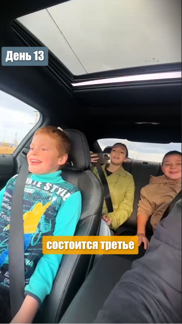 Благотворительное мероприятие