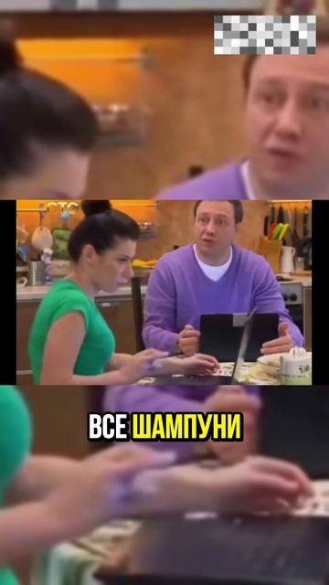 Сериал Воронины: Жена обнаруживает странные траты мужа на бар