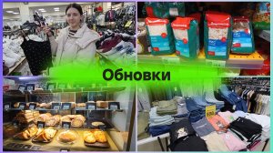 Гуляем по магазинам.Оказывается колдунья