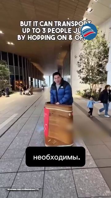 Экологичный транспорт будущего: водородные капсулы с интуитивным управлением