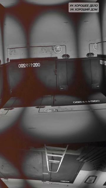 ЗАМЕНА СВЕТИЛЬНИКОВ