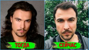 Прошло 20 ЛЕТ! Как СЛОЖИЛАСЬ судьба АКТЕРОВ сериала КАРМЕЛИТА