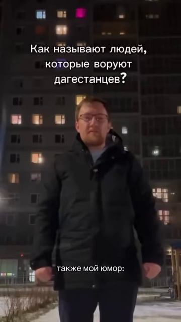 Артикул на брюки WB: 320394948🤎