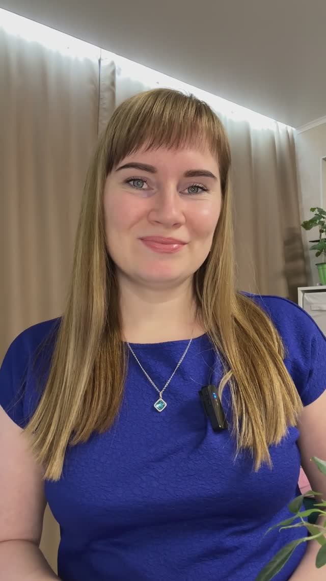 Ваши энергии сейчас. Пространство поддерживает Вас.