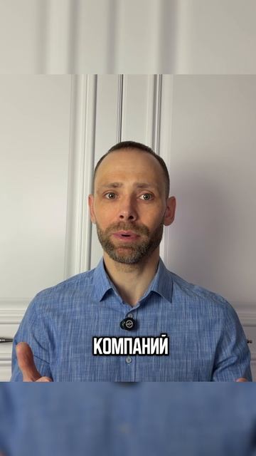 Четвёртая ошибка безопасности: нет плана действий при инциденте