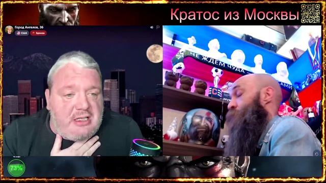 Чего ещё ожидать от модератора Сумскогочат рулетка 