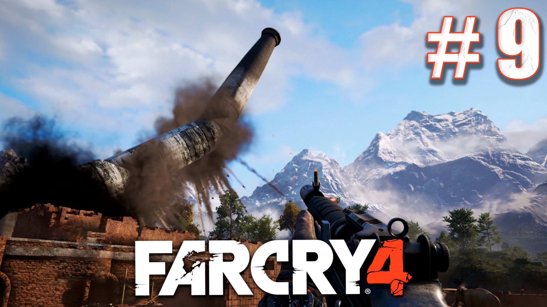 ВЗОРВАЛ ТРУБУ | ПРОХОЖДЕНИЕ FARCRY 4 #9