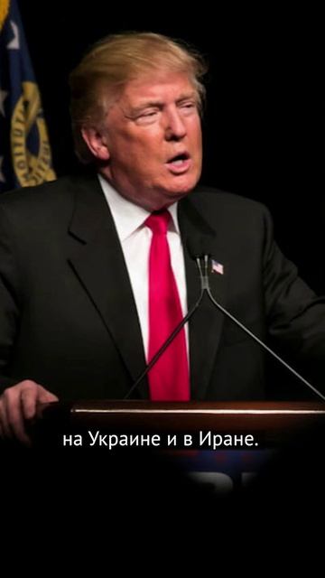 «Украина потерпела поражение»