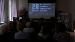 Эхо Чернобыля