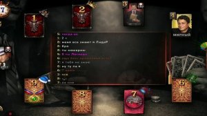 Как играть в мафию онлайн. Играю мирным