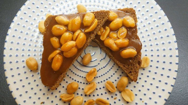 Золотистая карамель с соленым арахисом