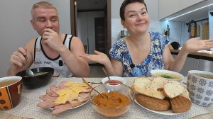 Мукбанг ПОЗОР! Вовану СТЫДНО за меня, мои слова и ДЕЙСТВИЯ! Домашняя ЕДА лучше! Семейный обед Россия