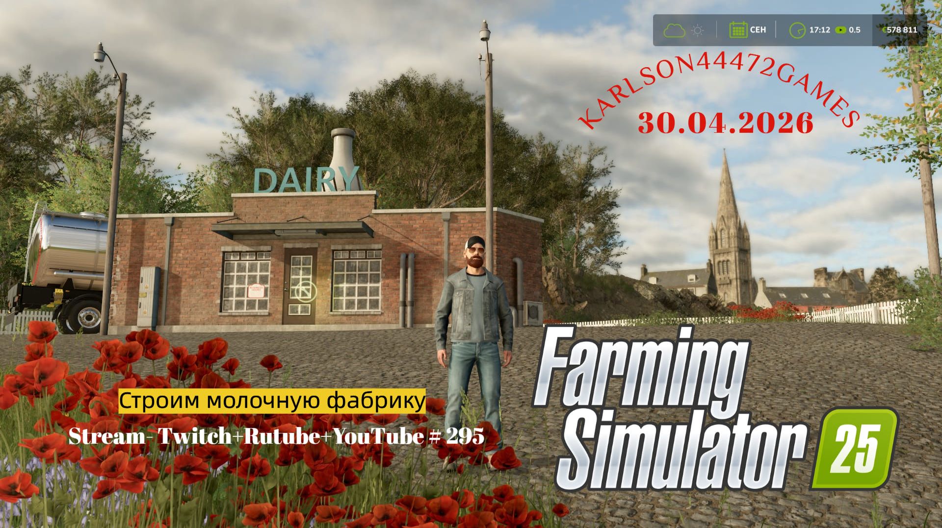 Farming Simulator 25 / Строим молочный завод / Stream-Twitch+Rutube+Youtube #295 🐄🌻🌽