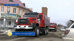 Түймэр сарагшадай үдэр