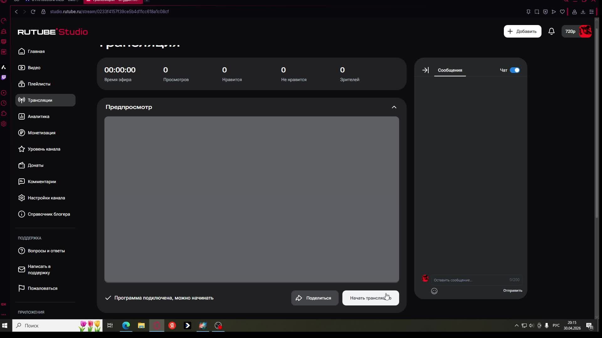 ИГРАЕМ НА ЛЮБОМ СЕРВЕРЕ В WARNAMENT