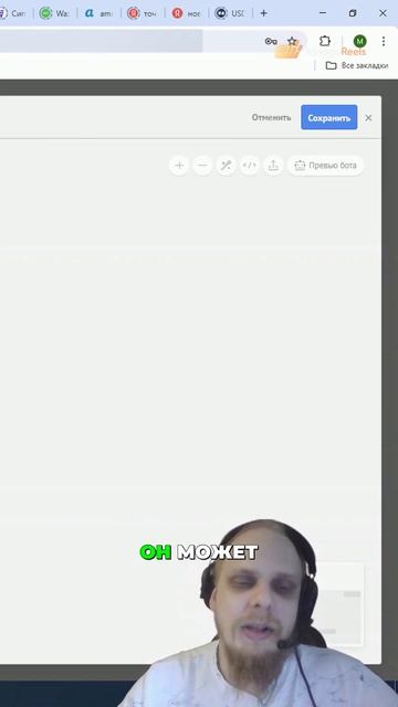 Интеграция AI агента для коммуникации с клиентами в AmoCRM