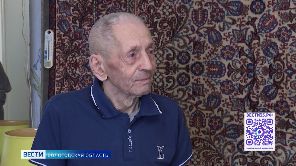 Герои войны: в преддверии 9 мая в Череповце чествуют ветеранов Великой Отечественной